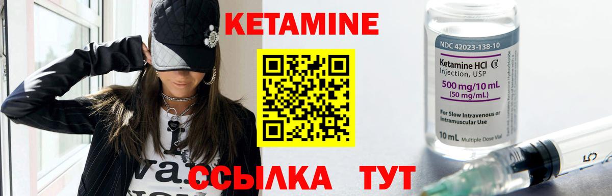 MDMA Родники