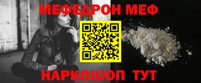spice Рязань