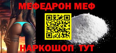 spice Рязань