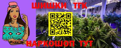 кокаин премиум Рузаевка