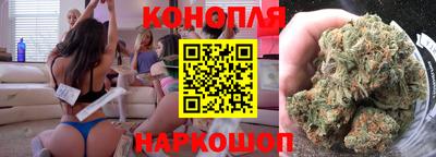 кокаин премиум Рузаевка