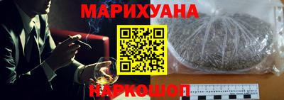 скорость mdpv Пугачёв