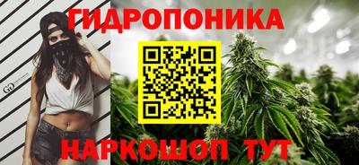 кокаин премиум Рузаевка