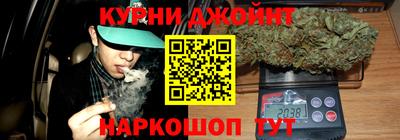 spice Рязань