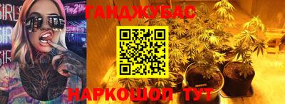 кокаин премиум Рузаевка