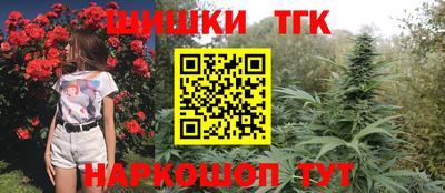 эйфоретик Рыбинск