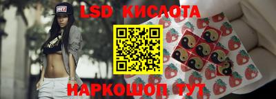 кокаин премиум Рузаевка