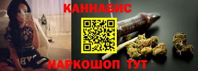 кокаин премиум Рузаевка