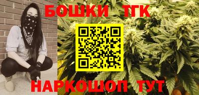 spice Рязань