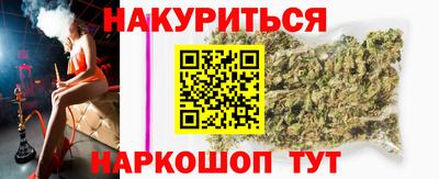 spice Рязань