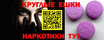 кокаин премиум Рузаевка
