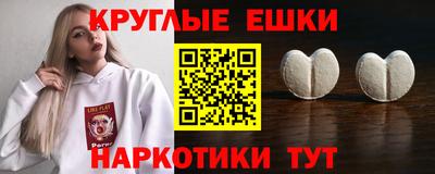 spice Рязань