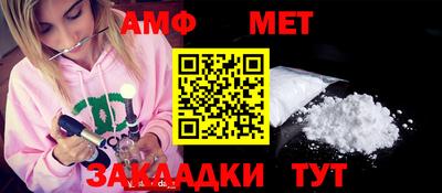 кокаин премиум Рузаевка