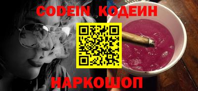 spice Рязань