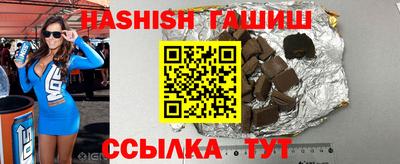 эйфоретик Рыбинск