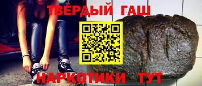 эйфоретик Рыбинск