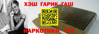 кокаин премиум Рузаевка