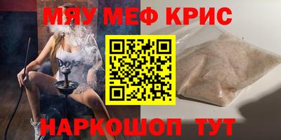 соль ск Пыть-Ях